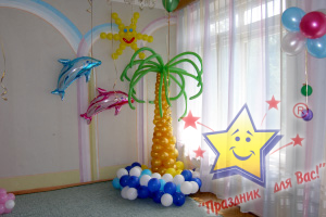  Оформление шарами в детском саду мариуполь