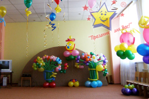  Украшение шарами детского праздника в Мариуполе